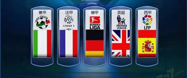 广东队的季 广东队的季