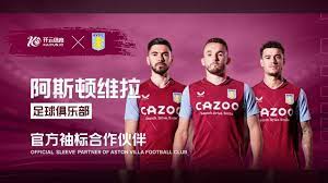 5年巡回锦 5年巡回锦