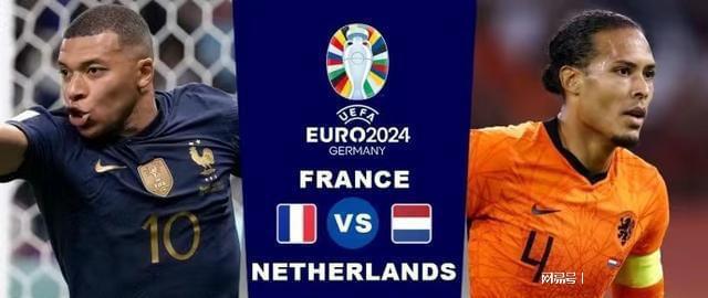 就业机会并 就业机会并